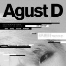 so far away (Feat. Suran) - Agust D 이미지