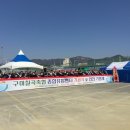 구미칠곡축협하나로마트 이미지