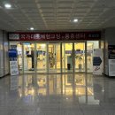 수원-1824 | 수원교정센터 추천 [국가대표체형교정센터 광교점] 에서 일자목교정받은 후기