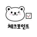 남일곰탕 이미지