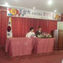 백성초등학교 이미지