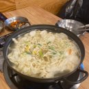 (이천현지인맛집)이천 만두맛집 온정 손만두 본점 내돈내산 후기