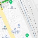 메종 팰리스 대전 이미지