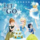 어린이뮤지컬 ''렛잇고2'' 이미지