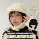 하이뷰