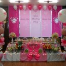 대원화로구이 이미지