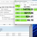 세계최초 삼성 SSD 9100 PRO M.2 8테라 출시 ㄷㄷ 이미지