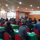 축산컨설팅 굿데일리