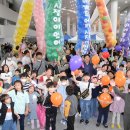 광주시 어린이날 황금연휴 공연·전시·체험 프로그램 ‘풍성’[e미래뉴스] 이미지