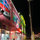 드래곤게임장 이미지