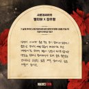 예스타운 네이버블로그