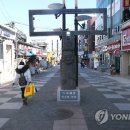 제주보름여행사