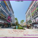 새롬가온약국 이미지