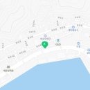 후포리건어물 이미지