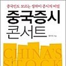 한우덕 이미지