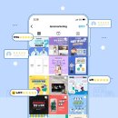 라온종합인력 이미지