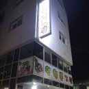 수유뽑기샵 이미지