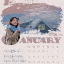 2027년 달력 만들었어요 이미지
