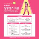 올림피아스포츠 이미지