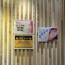 화명동 마사지 헬로바디풋 찐추천 단골 예약