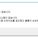 하루의아침 이미지