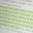 아돈 이미지