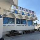 장원능이백숙 이미지