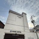 충주 숙소) 충주여행 MARI HOTEL 마리호텔 투숙 후기