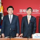 동서통합의원 이미지