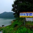 충북회집 이미지