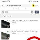 성주 유니온빌리지 이미지