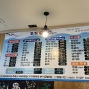 또또회수산 이미지