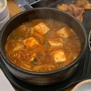 UR(경산시)-[펜타힐즈1로]-상-4 | 경산 시지 맛집 돼지 목살 맛집 |찰만생대패 경산점|