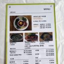 성송회관 이미지