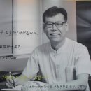 아이리더한의원 이미지