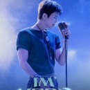 New YorK / 임영웅 이미지