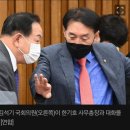 김석기 &#34;文 대통령, 간첩 도움으로 대통령 당선&#34; 이미지