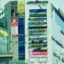 수성부부한의원 이미지