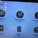 백소정장한평역점