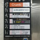 여자친구노래연습장 이미지