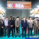 (주)이스트헬스케어 이미지