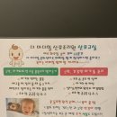 퀸속옷화장품 이미지