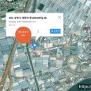 동진부동산중개사무소 이미지