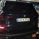 왁스나라버블세차 | 대전 출장세차 BMW X6 완벽 디테일링! 관저동 세차 버블카워시 한 달간 받아본 후기