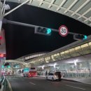 일등 행정사 사무소 이미지