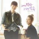 손에반하다 - 양산시 물금로 76 | 손에반하다