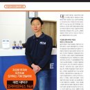 모터스NO1