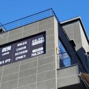 리핏 스튜디오 이미지