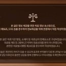 수유경희한의원 네이버블로그