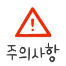 키즈웰치과의원 이미지